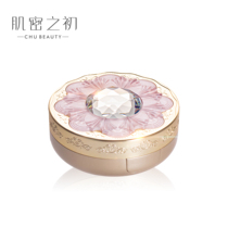 At the beginning of muscle density caviar placenta air cushion