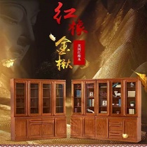 Bright Furniture North American Red Oak Bookcase GY89-6373-90 Deposit