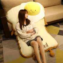 ins bread egg pillow bedside cushion tatami mat cushion lazy home bedroom floor floating window soft