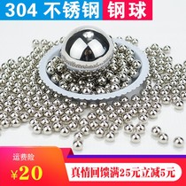 304 stainless steel ball marbles 20mm 25mm mm 30mm mm 35mm mm 40mm mm 45mm mm 44 5mm 50mm