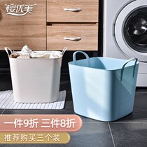 Nordic plastic dirty clothes basket dirty clothes storage basket laundry basket basket waterproof household simple large