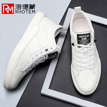 Lordmont small white shoes mens leather a pedal mens shoes autumn 2021 New Board shoes tide wild mens casual shoes