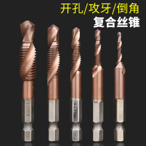 Hexagon handle drilling and chamfer integrated composite tap tap drill bit screw screw m3m4m5m6m8m10