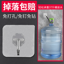 Hook strong load-bearing adhesive non-perforated suction cup plastic wall hanging bathroom wall seamless door adhesive kitchen hook