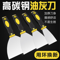 Baoli padded putty knife blade cleaning putty knife spatula scraper 123456 inch