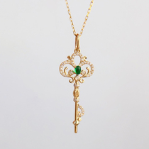 Baochuang Collection 18K gold 7 points natural emerald green Zambia plain Emerald key pendant diamond collarbone necklace