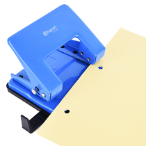  Chuangyi hole puncher File binding manual round hole puncher double hole office A4 paper large medium and small office daily necessities hole stationery 2 holes
