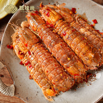 Spicy Salt and Pepper Shrimp Mushroom Pipa Shrimp Instant Canned Spicy Small Seafood Cooked Food Net Red Snacks Leisure Snacks