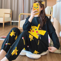 Pajamas Women Spring and Autumn Thin Cotton Long Sleeve 2021 New Size 200 Jin Fat mm Autumn Home Clothes Set