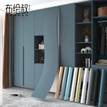 Thickened white self-adhesive old clothes cabinet color change wardrobe renovation sticker cabinet film wallpaper waterproof furniture door sticker