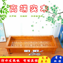 Solid wood heater Carved rectangular baking box Household electric fire bucket Foot warmer baking foot baking foot baking oven