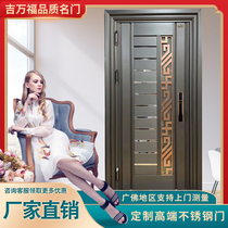 Ji Wanfu 304 stainless steel single door rural villa room entry door Security anti-theft door Korean-style entry door