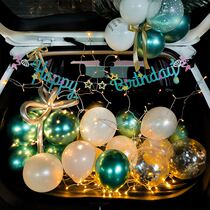 Balloon Tanabata confession decoration car props Creative supplies Trunk Birthday surprise girl proposal ceremony sense