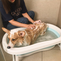  Cat bath tub Anti-run pet shop spa bathtub Foldable small dog bath tub Bath pool dog wash pool