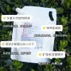 Товары от MOETA海外旗舰店