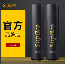 (Official)SupBro Expo Nano Waterproof spray Shoes vamp Sneakers care Anti-dirt anti-fouling