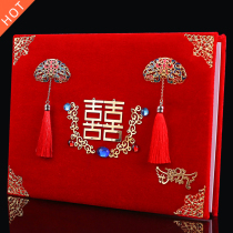 National Day with the gift bookkeeping book high-end gift book wedding sign-in this blank register wedding banquet happy thin