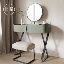 Judei Modern Light Lavish Dresser Bedroom Minimalist Style Makeup Tables Ins Wind Band Mirror New Makeup Designer