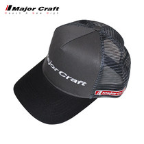 Outdoor shade breathable fishing cap MajorCraft Japan horse brand new CP-AM mens sunscreen baseball cap