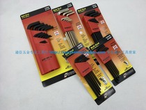 Original BONDHUS American Bolton Metric Ball Head Allen Wrench 10999109921094616599