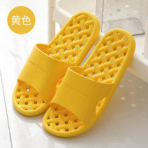 Slipper male Lady summer indoor bathroom bath bathroom non-slip home soft bottom quick dry water leak home red