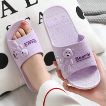 Slipper boys and girls summer day bedroom home with non-slip soft bottom cartoon simple cute shoes can be worn outside