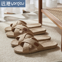 All linen slippers spring and summer men and women anti-odor non-slip indoor home four seasons shoes wooden floor silent soft bottom sweat absorption