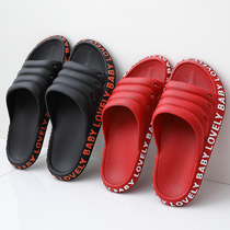Japanese letter breathable wide foot slippers bedroom non-slip home couple indoor men thick soles sandals female ins tide
