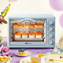 Bear oven Home Mini small electric oven baking automatic multi-function baking large capacity 2021 New