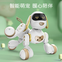 Intelligent robot dog remote control robot baby electric puppy walking will call childrens early education educational toy gift
