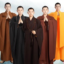 A dust and a wide sleeve Sea Green lay suit Monk clothes for men and Women Monk clothes Monk clothes Monk clothes Haiqing Meditation clothes