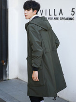Mens windbreaker long spring and autumn thin Korean trend hooded jacket Handsome Mens winter thick cotton coat