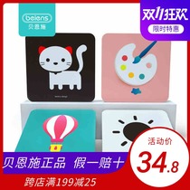 Recognition card newborn baby vision chasing training black and white card visual stimulation early childhood education flash card Full Set