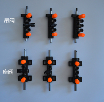  Tire ripper accessories Tire ripper accessories Tire ripper air valve Tire ripper five-way valve