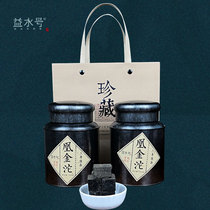 Anhua Black Tea Old Black Brick Tea Yishui Huang Jintuo Liubuxi Pure Material 6 Years Chen Zang 600 Grained Black Brick