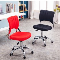 Chair without armrest Computer chair Desk chair Lift office Small swivel chair Home backrest Sedentary comfortable space