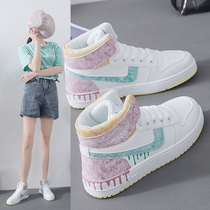 aj1 womens shoes genuine Air Force One ice cream powder ash low-top summer high board shoes student official website