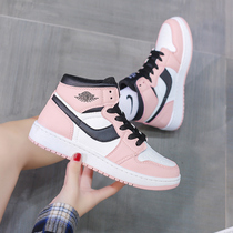  AJ womens shoes genuine summer Air Force One female cherry blossom pink gray spring and autumn high-top board shoes student official website
