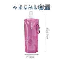 Marathon running sports soft kettle Silicone drinking cup Folding kettle Cycling portable foldable water bag Water bottle