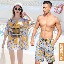 Couple swimsuit 2021 new three-piece conservative sexy beach pants mens suit seaside vacation swimming suit