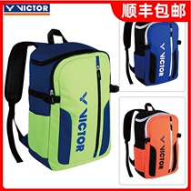 Official VICTOR VICTORY badminton bag VICTOR backpack Professional ball bag multi-function BR6011