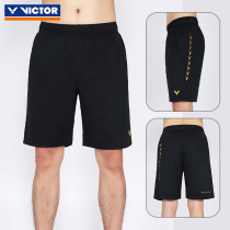 victor Wickdo badminton suit competition training spring and summer mens and womens shorts victory neutral quick-drying 90200