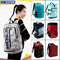 victor Wickdo Victory Badminton Bag Large Capacity Multifunctional Casual Bag Shoulder Backpack BR3009