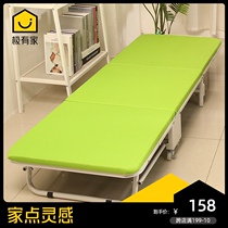 New folding bed three-fold lunch break bed four-fold hard board office nap hospital escort bed household furniture bed