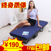  Folding bed sheets Peoples bed Lunch break bed Office nap sponge three-fold plate invisible wooden bed Hotel extra bed