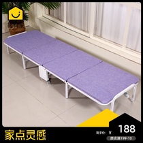 New folding bed Lunch break bed Four-fold reinforced hard board waist protection Office nap hospital temporary extra bed small bed