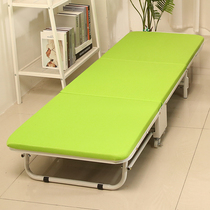 New folding bed three-fold lunch break bed four-fold hard board office nap hospital escort bed household furniture bed