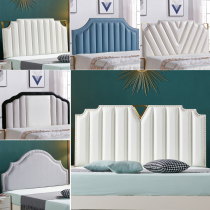 Nordic headboard soft bag light luxury double bed head simple modern ultra-thin floor headboard back single buy