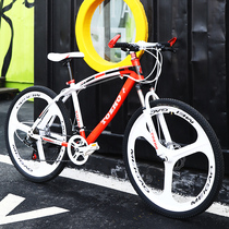 Jiante mountain bike bicycle male and female students road speed double shock absorber disc brake 2426 inch light more