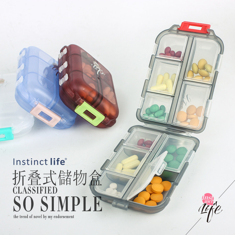 Mini small medicine box portable week travel sub-packed 薬 box carry-on pill box 7 days large-capacity small size